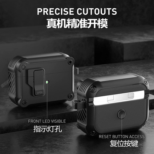 Airpods Pro3耳机壳适用苹果airpodspro2保护套三代Airpods3壳自动弹盖pro第二代airpod4降噪版软壳五代防摔2 - 图2