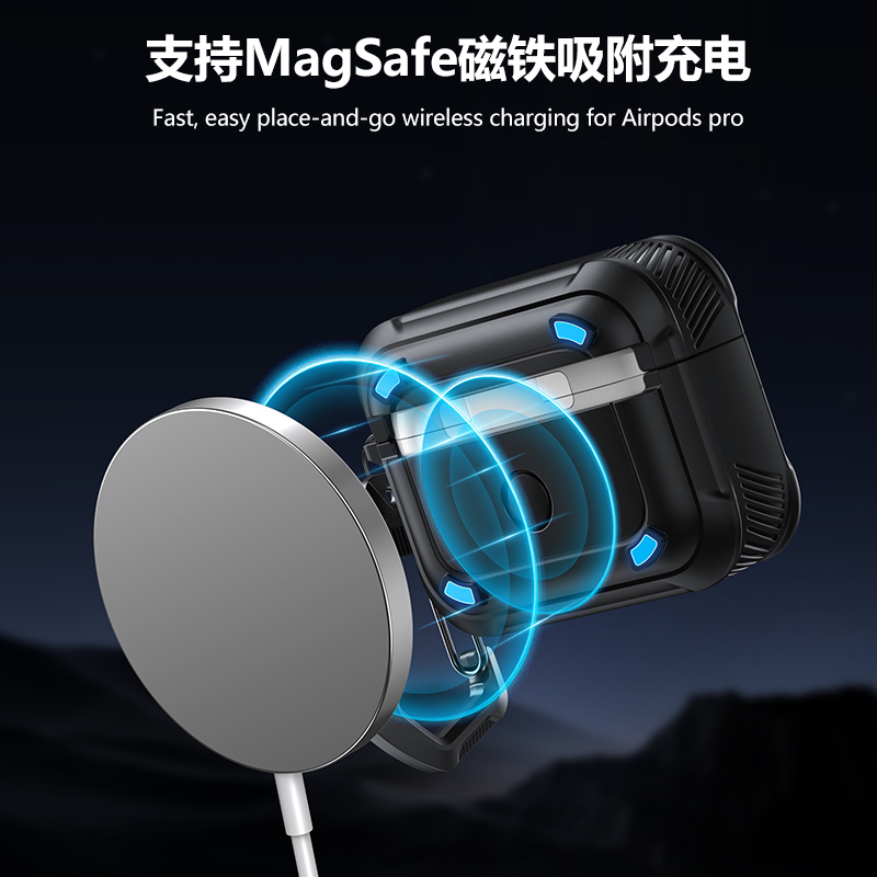 适用磁吸magsafe耳机保护壳AirPodsPro2自动弹盖保护套2023苹果二代可无线充电新款全包锁扣防摔pro2代保护套