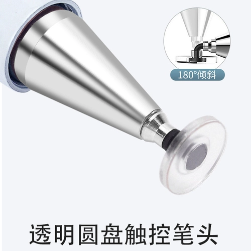 Huaqi Smart Touch Pen Pen Plant Compacitor Pen Plant Position Магнитное всасывание применимо