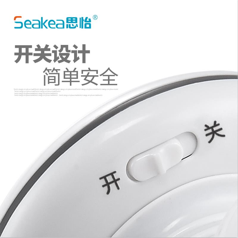 高档厂家直销 Seakea思怡可充电式迷你按摩器舒适震动波柔性随身-图0