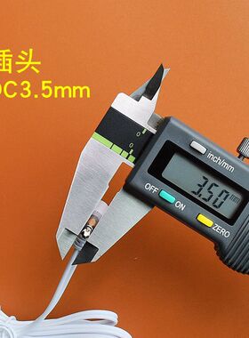 DC3.5按摩器电极线耳夹线夹子导线理疗器配件促睡眠中低频仪