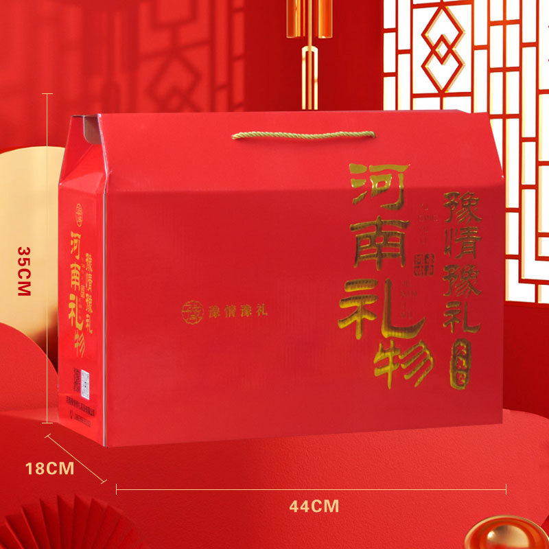 河南特产年货大礼包糕点熟食肉类洛阳大礼盒食品春节送礼品送长辈,淘宝优惠券,粉丝福利购,淘宝优惠卷