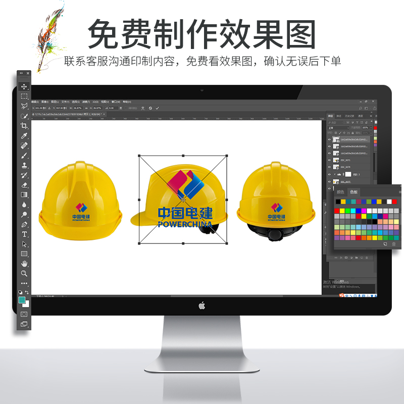 ABS安全帽加厚工地施工领导电工国标头盔劳保建筑工程透气可印字