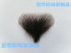 Pubic hair simulation for men and women, natural invisible and traceless effect