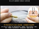 Fake pubic hair, simulated pubic hair patch, body hair patch for male and female pubic hair, natural invisible traceless effect, real
