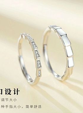 纯银s999情侣戒指一对男女纯银开口戒指刻字520情人节礼物送女友