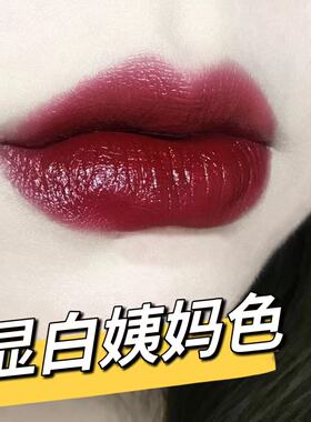 正红色口红素颜显白不易掉色