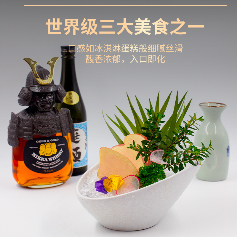 红酒蓝莓鹅肝开袋即食清酒黄油鹅肝高端酒店招牌菜生鲜锅食材刺身,淘宝优惠券,粉丝福利购,淘宝优惠卷