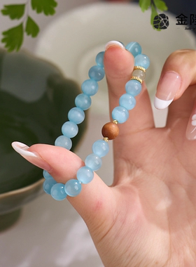 金陵文创冰川蓝猫眼石手链女蓝色猫眼石奶香芭比檀木高级感手串女