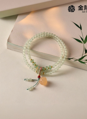 金陵文创文艺小清新新中式青玉色琉璃莲蓬双圈细款叠戴女高级手链