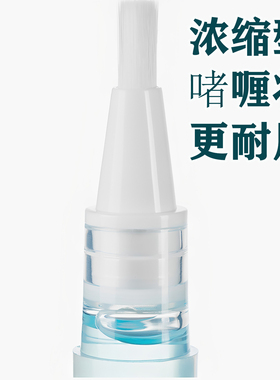 进口钻石清洁笔植物配方不伤钻