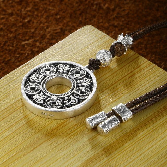 Ancient Five Emperors Money Pendant Pure Silver Blessing and Peace Buckle