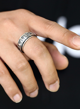 雀神十三幺百搭风转动赢钱戒指