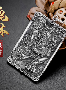 复古关公貔貅纯银吊坠男士送男友