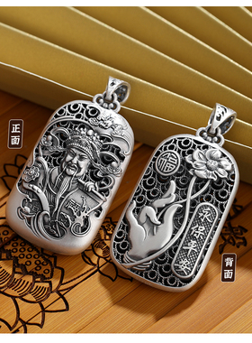 古法掐丝吊坠国潮貔貅齐天大圣