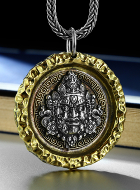 高级感个性五帝钱黄财神纯银吊坠