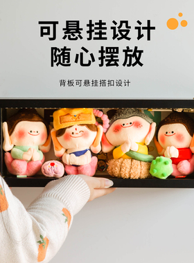 文创盲盒佛小伴挂件收纳盒充电灯