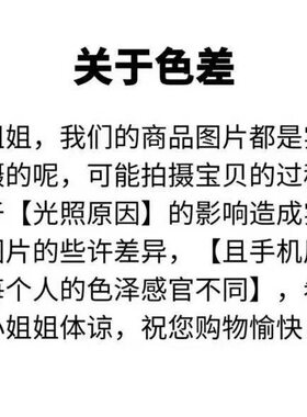 铜合金复古多层项链8181