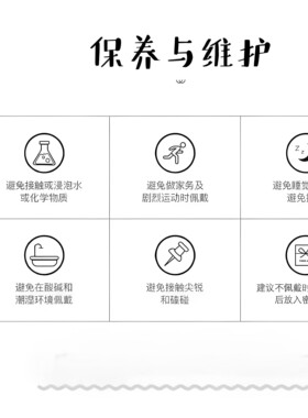 铜合金8486复古时尚巴洛克项链