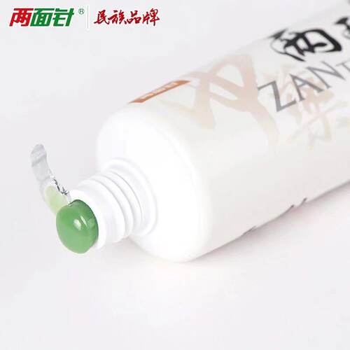 两面针中药牙膏强健护龈缓解牙龈出血红肿痛祛口气口臭正品包邮 - 图2