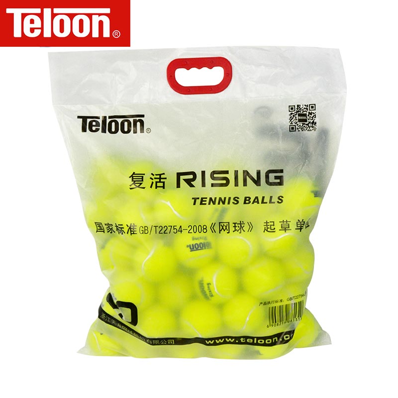 正品天龙网球Teloon 603球复活耐磨专业训练球 801袋装网球rising-图1