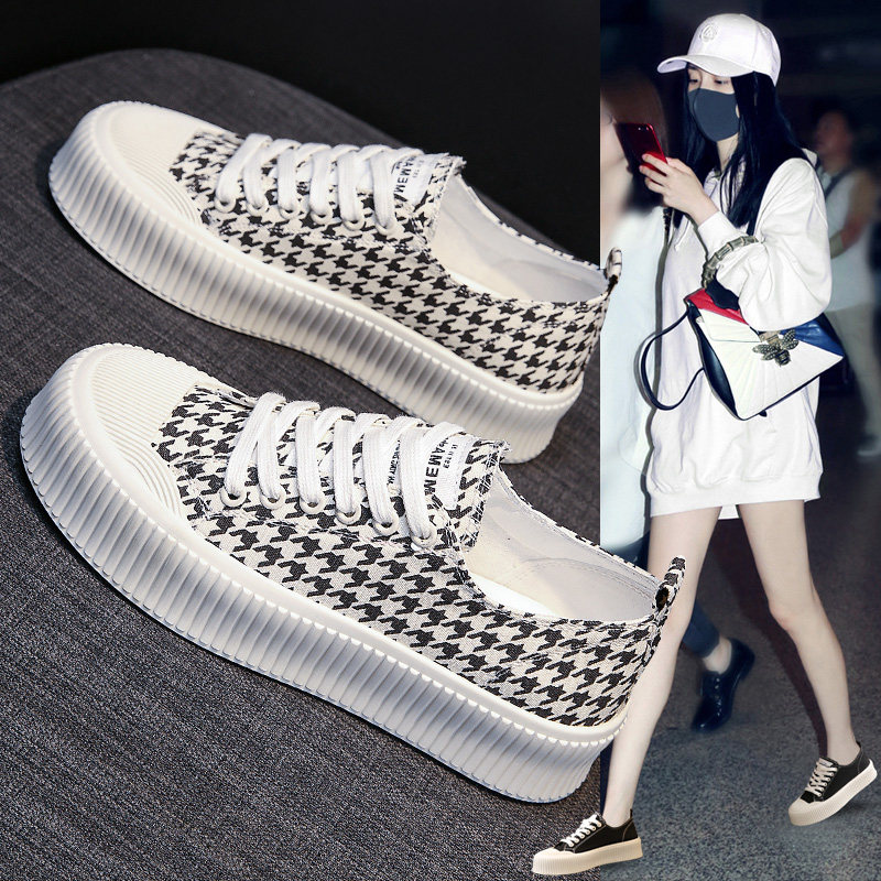 小白豹鞋 新人首单立减十元 21年7月 淘宝海外