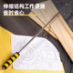 Deli House Inspection Tool Set Ceramic Tile Wall Hollow
