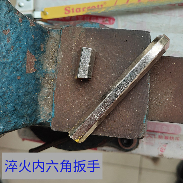 Steelli imported high-hardness hacksaw blades to save labor and fast