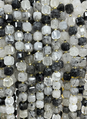 天然黑发晶散珠方糖水晶diy手串