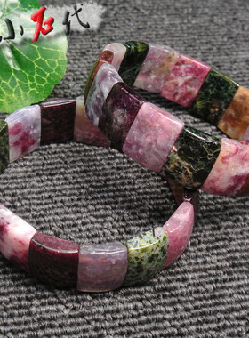 天然彩碧玺手链长方形水晶手排