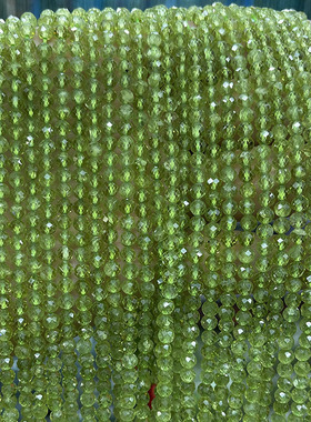 天然橄榄晶圆珠散珠水晶diy手串