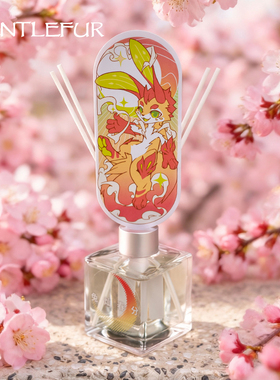Gentlefur无火香薰福瑞礼盒