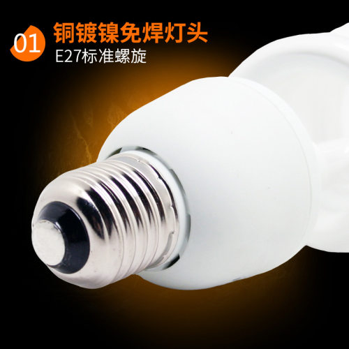爬行天下uvb灯爬虫蜥蜴陆龟变色龙多肉植物节能灯泡UVB 5.0 10.0 - 图0