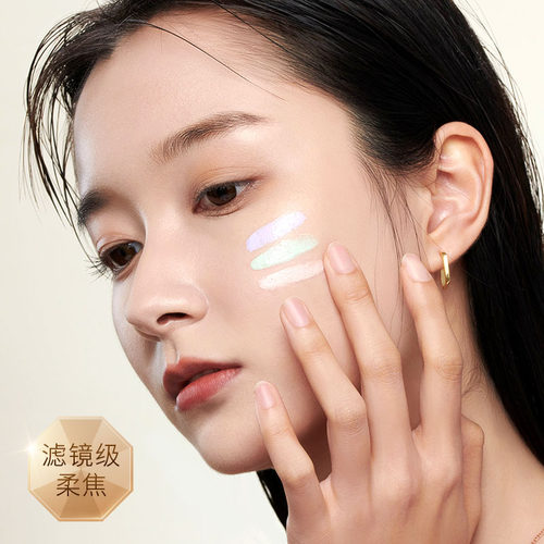 ZEESEA滋色黑钻精华隔离霜素颜霜妆前乳黑松露粉底液官方旗舰店姿 - 图2