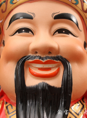 送带红布送装藏材料店铺开业供奉