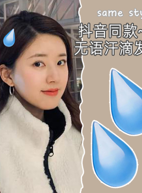生气夹子大无语发夹可爱头饰