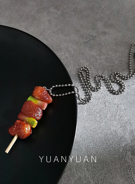 新款鸡腿闺蜜二三趣味吊坠项链