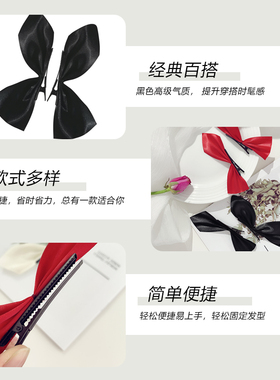 红色蝴蝶结发夹侧边单片式赵露思