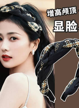 新款高颅顶秋冬宽边头箍