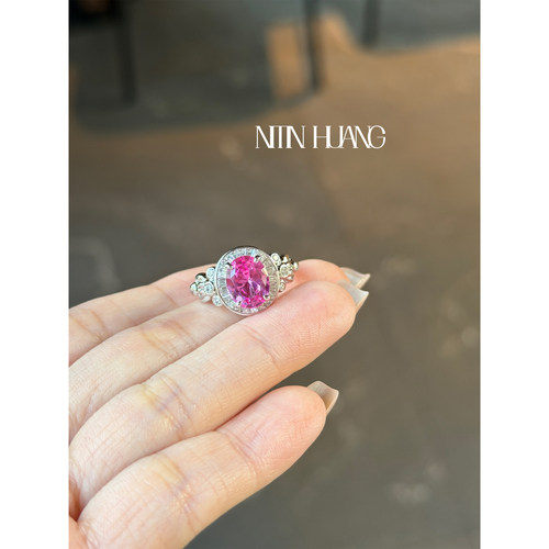 NITIN HUANG 培育粉色蓝宝石戒指 通体925纯银镀金 芭比仙女粉 - 图1