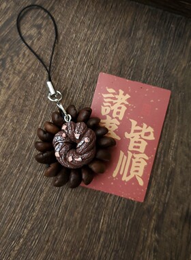 咖啡豆小挂件包包手机钥匙扣耳机小众纯手工diy挂坠创意手机挂链