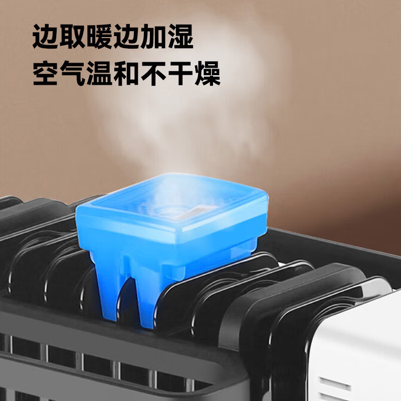 格力油汀取暖器家用石墨烯取暖器13片加宽汀片电暖器卧室电暖气片,淘宝优惠券,粉丝福利购,淘宝优惠卷