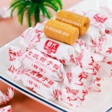 Чуншу Специальный кокосовый сахар 228GX2 Сумка Hainan Специальная аутентичная старая традиционная партия свадебных свадебных фруктов твердого сахара