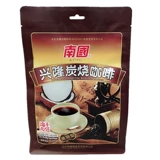 Бесплатная доставка Hainan Specialty Южно -Китайский еда Синлонг кофе угля 320GX2 Bag SpeedFruit Coffee Powder Оригинальный напиток