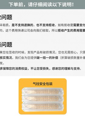 23度原味加厚厂家直销家庭商用