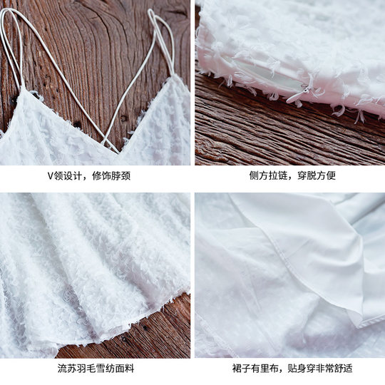 5折【提香】吊带裙女装夏季雪纺收腰长裙V领高腰连衣裙白色裙子
