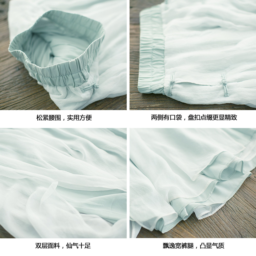 【现货】复古双层网纱裙裤2025夏季新款显瘦休闲裤阔腿裤长裤子女,淘宝优惠券,粉丝福利购,淘宝优惠卷