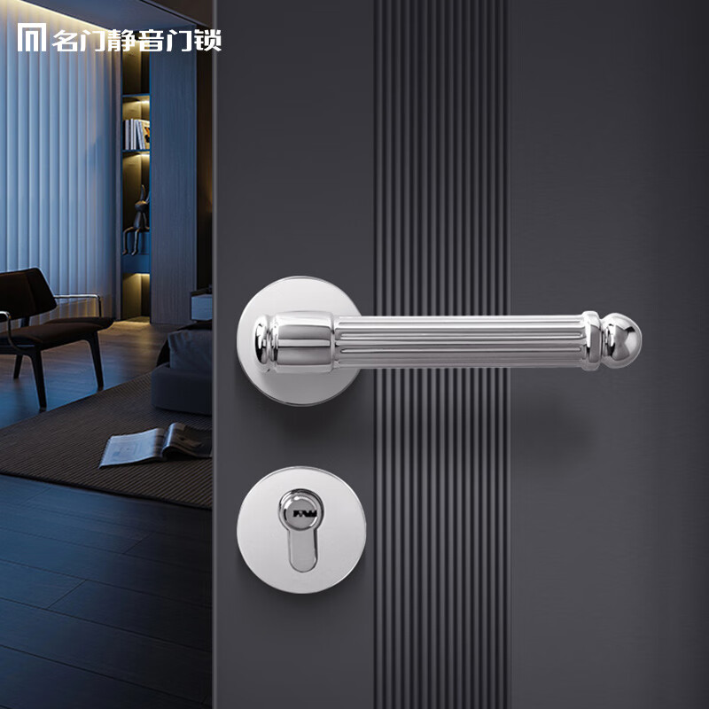 名门静音法式门锁室内卧室房门锁实木门分体锁具金色黑色门把手 - 图2