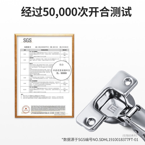 名门静音液压铰链合页阻尼缓冲橱柜门不锈钢飞机合叶折页衣柜五金 - 图2
