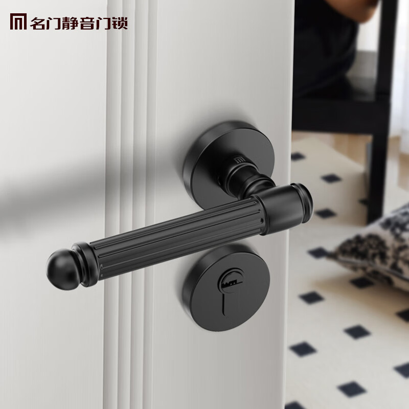 名门静音法式门锁室内卧室房门锁实木门分体锁具金色黑色门把手 - 图0